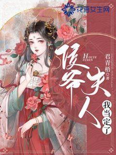 动物帮帮忙保卫家园