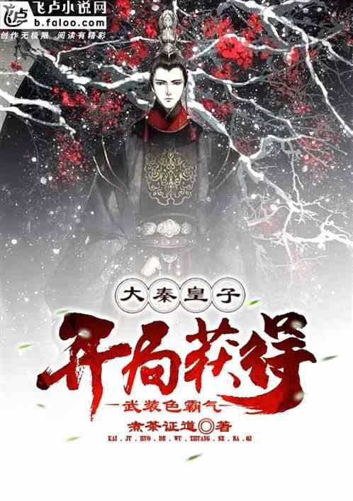 打卡“苏南小延安” 汲取奋进力量