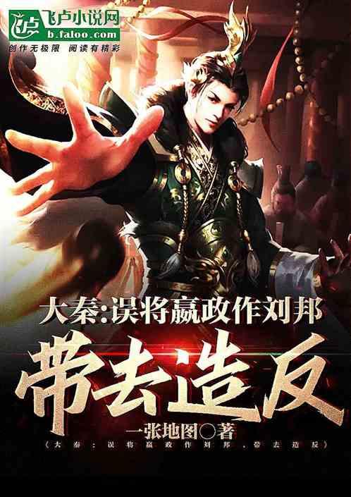 公主设计师大赛