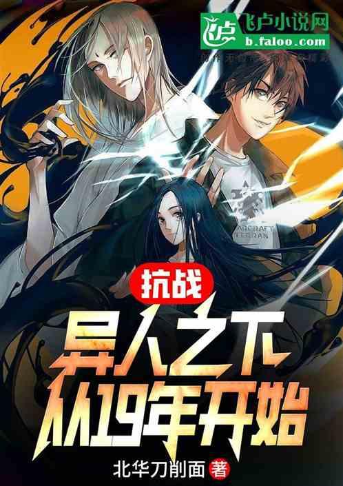 大干项目 每年完成投资将超万亿元