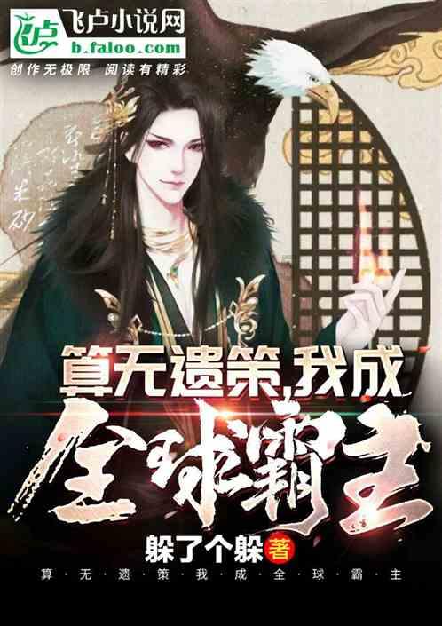 逗小猴开心系列187