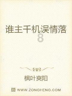 夏季的时尚女孩