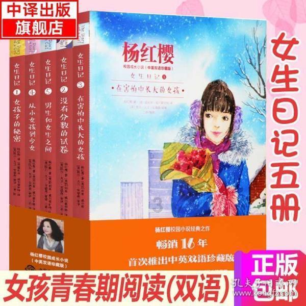 27.(8分)(1)n个连续整数1，2，…n前面，添正号或负号，使他们和绝对值最小，求最小值游戏画面